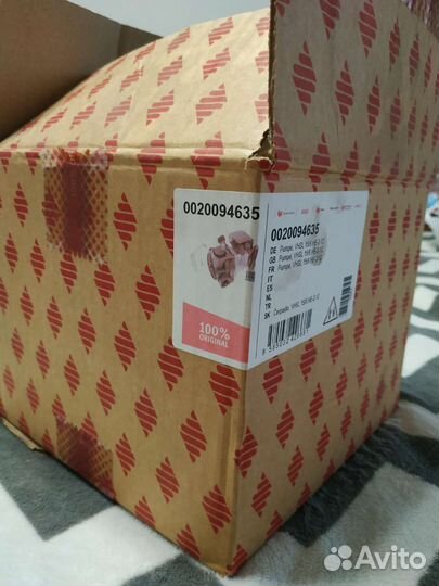 Насос Протерм Protherm Скат Wilo vhsl 15/6 HE-2