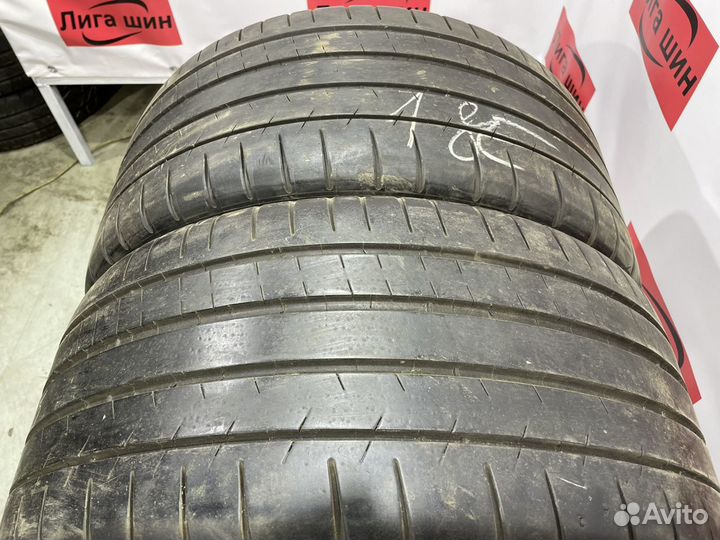 Michelin Pilot Super Sport 245/35 R18