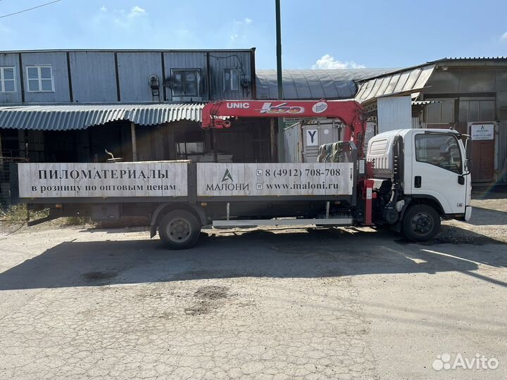 Аренда оборудования бытовка манипулятор