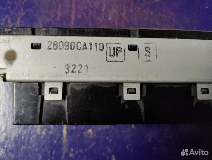 Монитор Infiniti Fx35 S50 VQ35DE