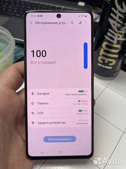Samsung galaxy a71 128gb