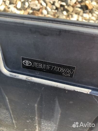 Бампер задний toyota fj