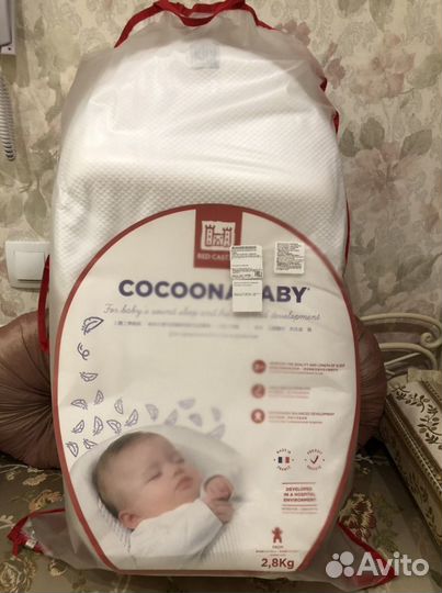 Кокон Cocoonababy Red Castle