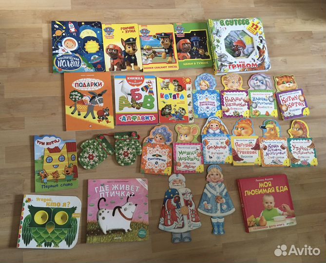 Книжки картонки для малышей