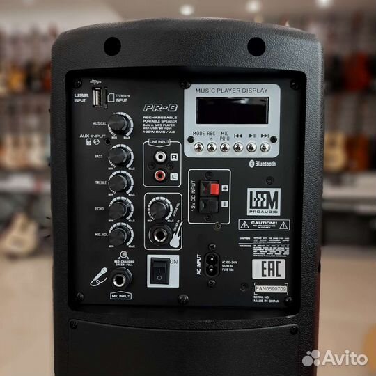 Акустическая система с аккумулятором и микрофоном