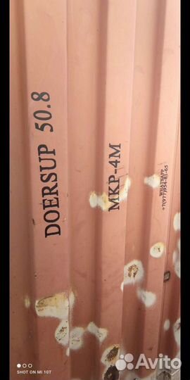 Маркиратор каплестрйный/ датер/ честный знак