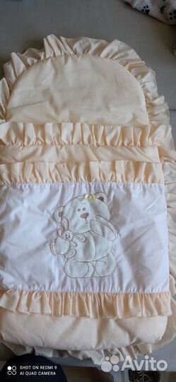 Конверт на выписку в упаковке новый