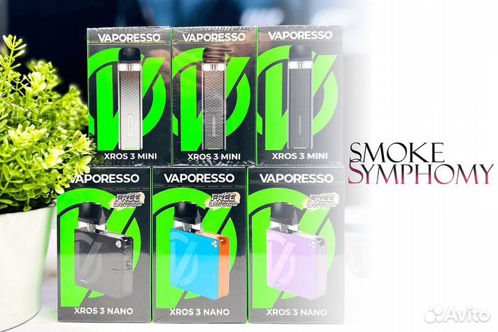 Symphony - ваша мелодия табачного успеха