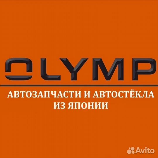 Требуется кассир