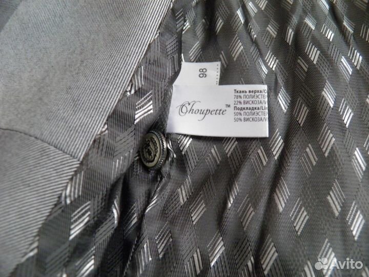 Костюм Choupette 98 для торжеств