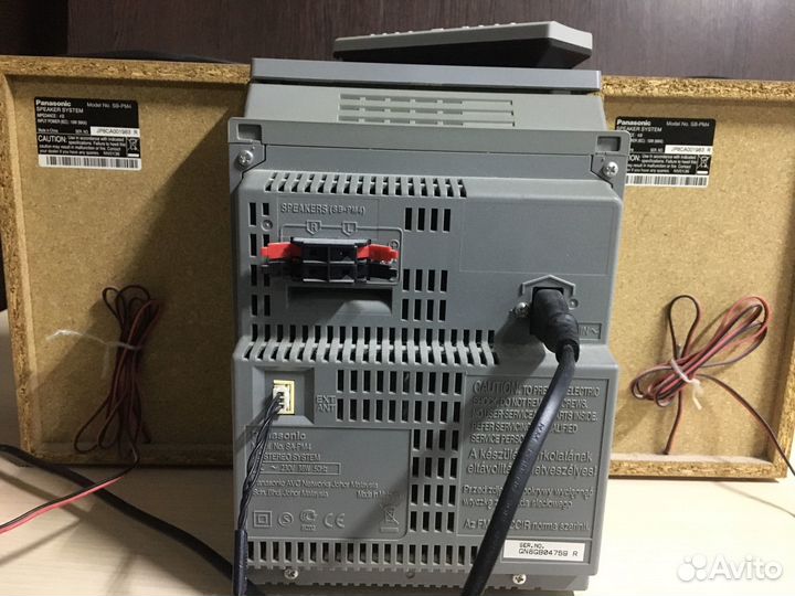 Музыкальный центр panasonic sa pm 4