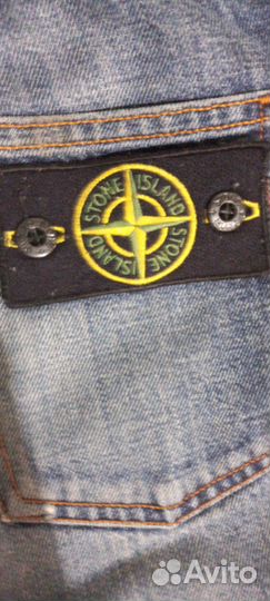 Джинсы stone island w29