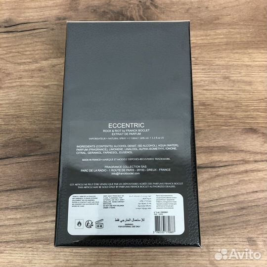 Franck Boclet Rock & Riot Eccentric extrait 100 ml