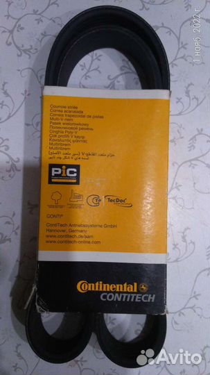 Ремень генератора