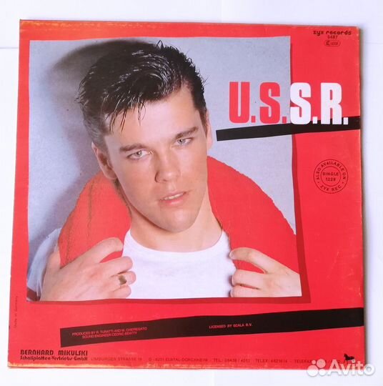 Eddy Huungtinton Culture Club Modern T, Anders 12'