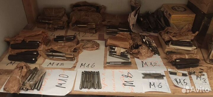 Метчики СССР, Россия