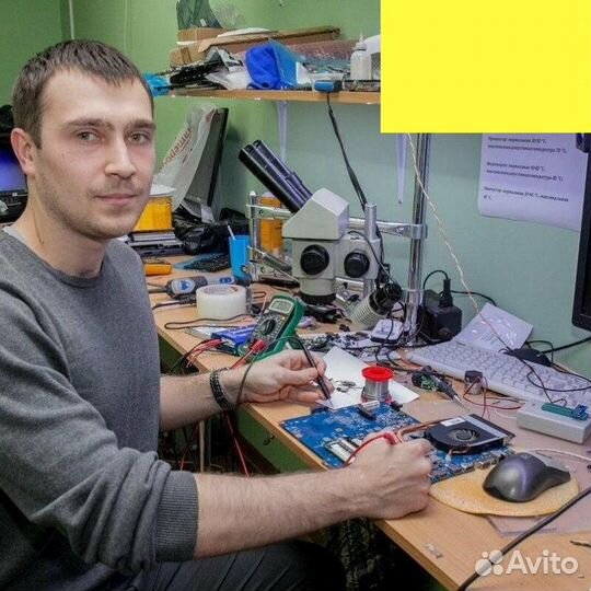 Ремонт ноутбуков Ремонт копьютеров Частный мастер