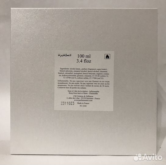 Mdci Peche Cardinal Распив Оригинал