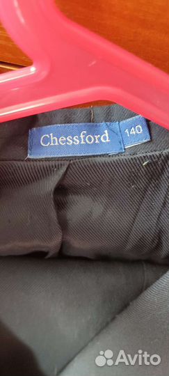 Школьная форма для мальчика 140 синяя