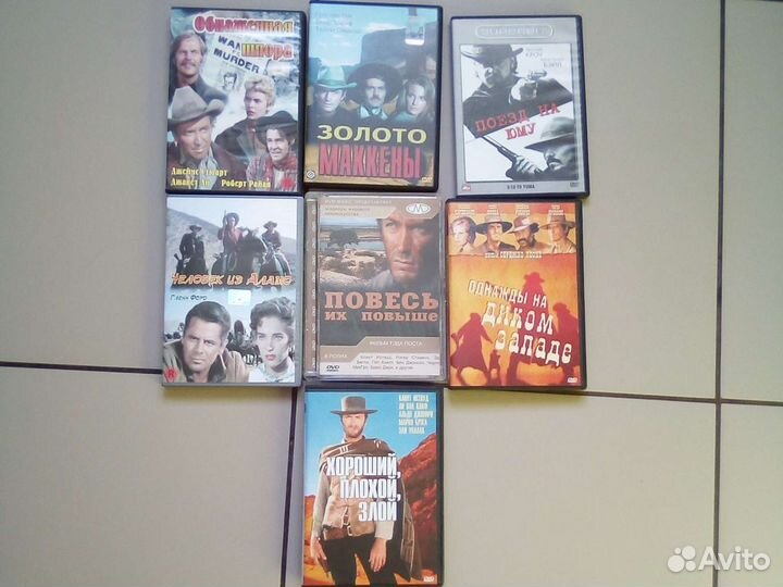 Продаю Диски DVD