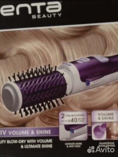 Фен щетка вращающаяся rowenta