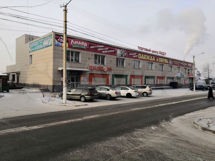 Свободного назначения, 90 м²