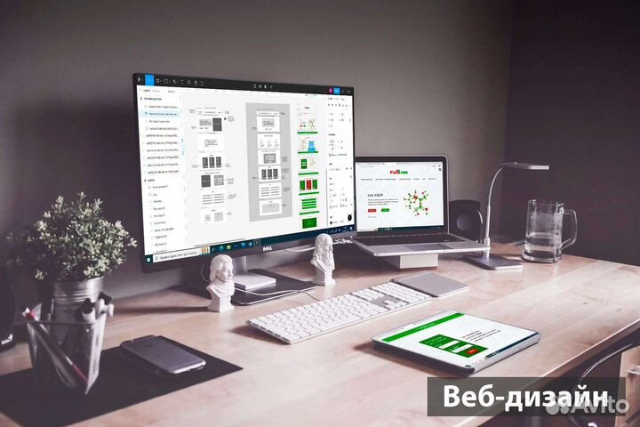 Репетитор по веб-дизайну