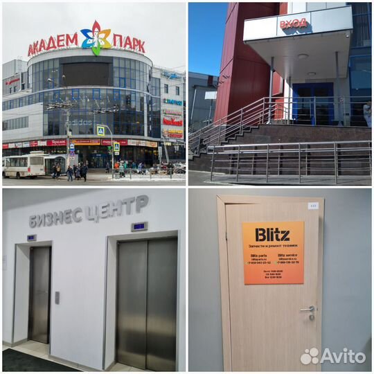 Дисплей экран Xiaomi Mi, Redmi, Poco