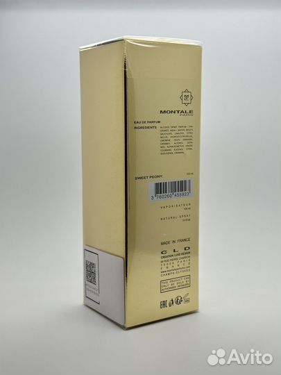Montale Sweet Peony