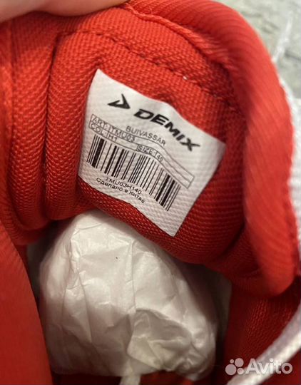 Борцовки для вольной борьбы