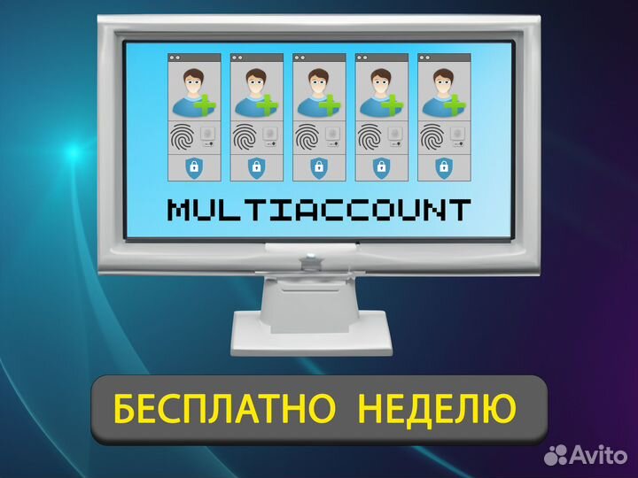 Программа для заработка в интернете обучение с 0