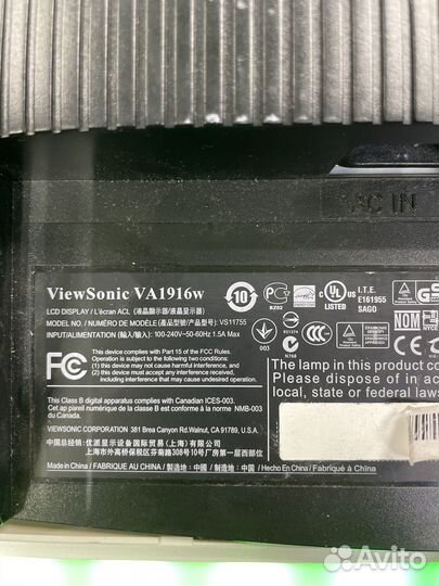 Монитор 19” Viewsonic VA1916w, 1440x900, TN
