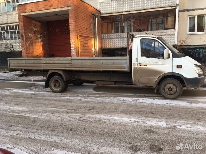 Грузоперевозки