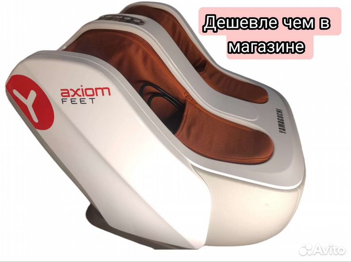 Массажер для ног yamaguchi