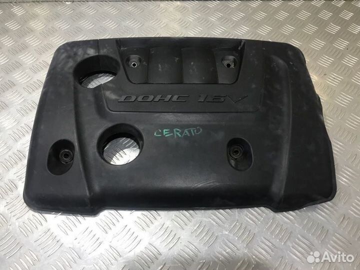 Крышка двигателя Kia Cerato 2008