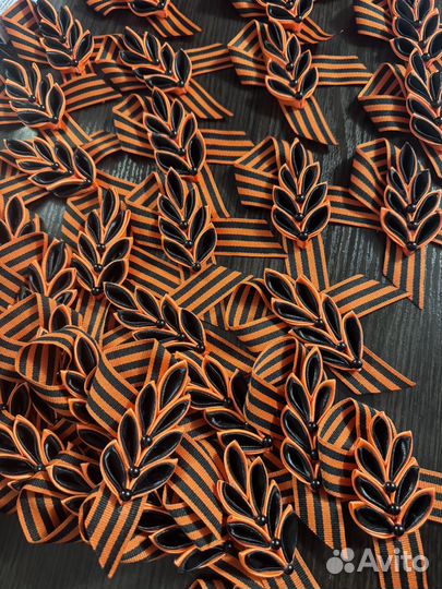 Георгиевская лента