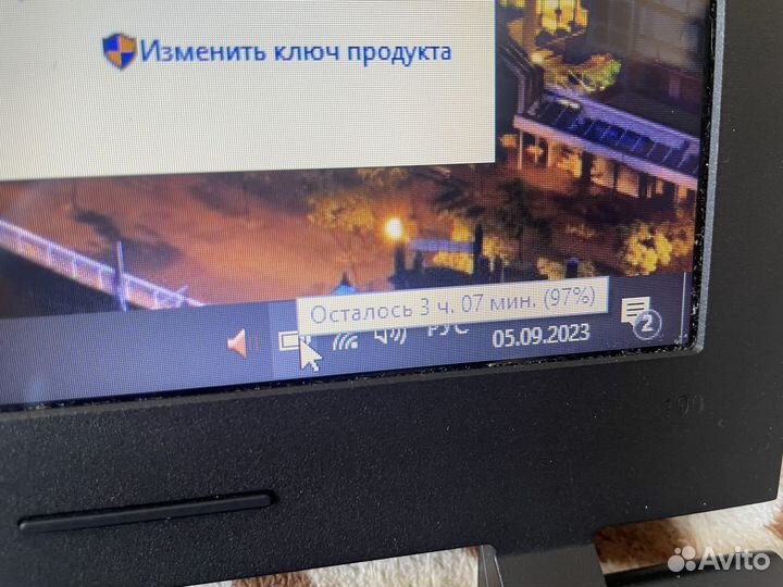 Отличный ноутбук Lenovo