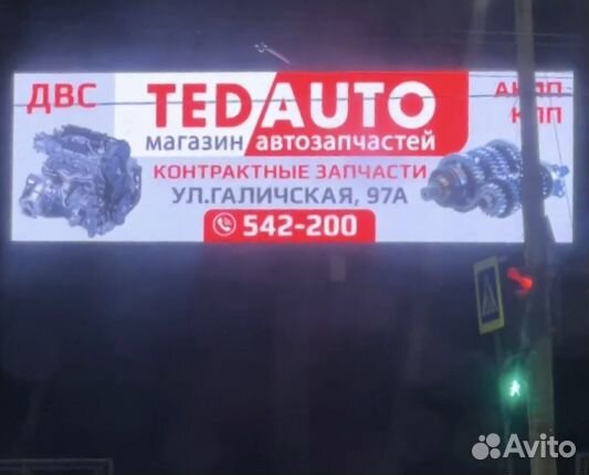 Автобизнес под ключ