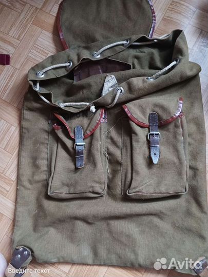 Рюкзак бремени кожа