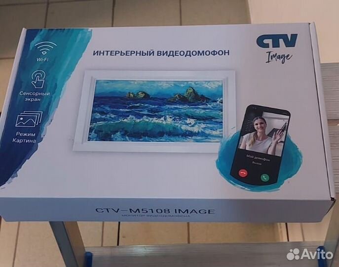 CTV-M5108 image монитор Видеодомофона WiFi