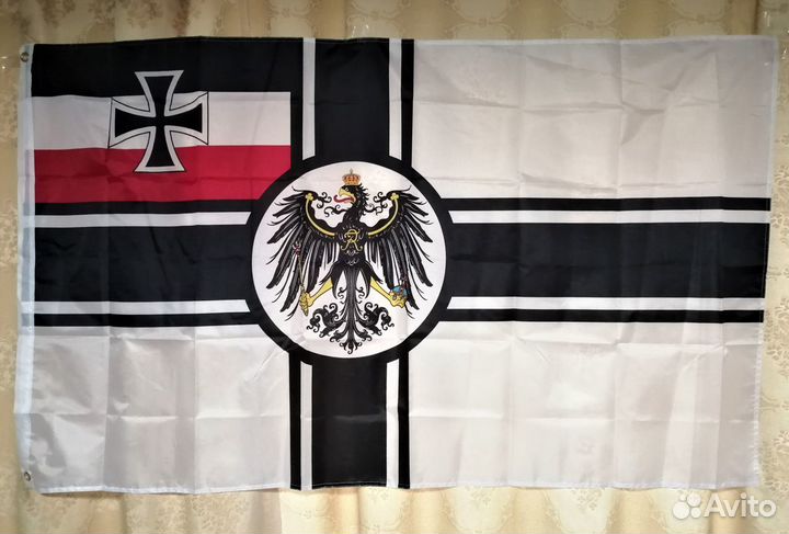 Флаги вмф,вдв,ссср, герб Калиниграда и другие