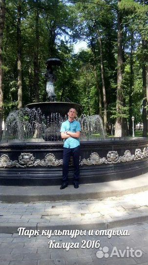 Оператор пк (без обзвонов), набор текста