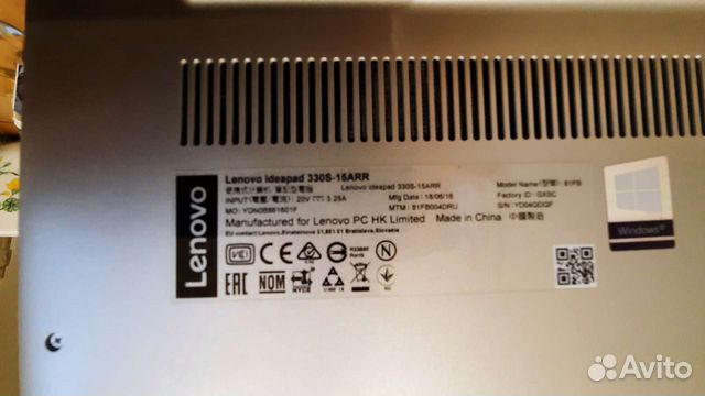 Ноутбук lenovo IdeaPad 330 объявление продам