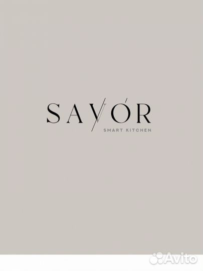 Работник кухни