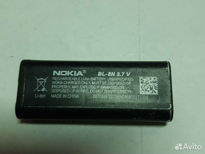 Аккумулятор Nokia BL8N для Nokia 7280 и 7380 новый