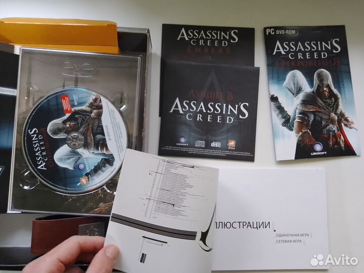 Assasins creed revelations коллекционное издание
