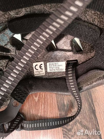 Защитный шлем