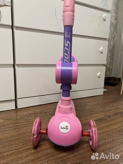 Самокат детский трехколесный складной