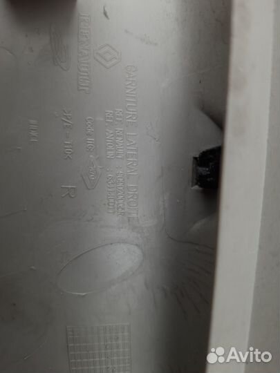 Обшивка крышки багажника рено меган 3 хетчбек