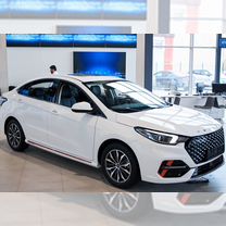 Новый OMODA S5 1.5 CVT, 2023, цена от 1 752 730 руб.